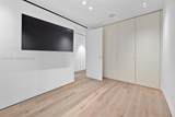 1100 Biscayne Blvd - Photo 43