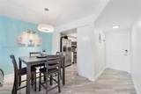 610 Tennis Club Dr - Photo 5
