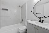 1740 Funston St - Photo 15