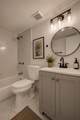 1740 Funston St - Photo 6