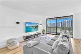 1000 Island Blvd - Photo 11