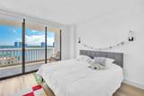 1000 Island Blvd - Photo 17
