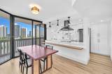 1000 Island Blvd - Photo 25