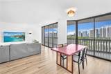 1000 Island Blvd - Photo 26