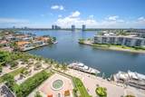 1000 Island Blvd - Photo 4