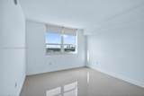 3232 Coral Way - Photo 24