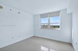 3232 Coral Way - Photo 25