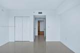 3232 Coral Way - Photo 39