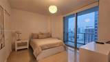 300 Biscayne Blvd - Photo 4