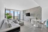 68 6th St - Photo 1