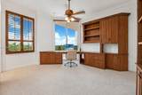 13621 Deering Bay Dr - Photo 22