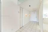 605 Oaks Dr - Photo 3