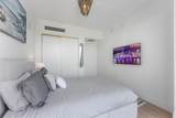 90 32nd - Photo 20