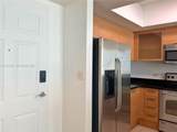 140 Dixie Hy - Photo 6