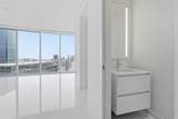 300 Biscayne Boulevard Way - Photo 18