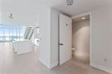 1040 Biscayne Blvd - Photo 8