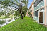 5950 Del Lago Cir - Photo 11
