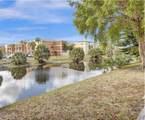 4047 16 - Photo 12
