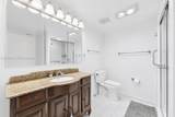 300 Three Islands Blvd - Photo 17