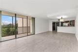 20379 Country Club Dr - Photo 12