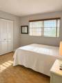 306 Circle Dr S - Photo 9