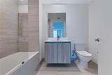 77 5th St - Photo 15