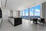 300 Biscayne Boulevard Way - Photo 4