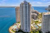 848 Brickell Key Dr - Photo 2