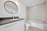 90 3rd St - Photo 13
