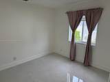 1133 Alexander Bnd - Photo 17