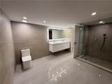 151 Crandon Blvd - Photo 12