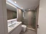 151 Crandon Blvd - Photo 16