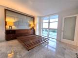50 Biscayne Blvd - Photo 10
