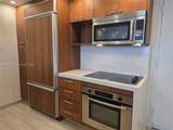50 Biscayne Blvd - Photo 7