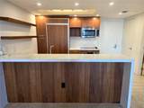 50 Biscayne Blvd - Photo 8