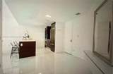 475 Brickell Ave - Photo 2