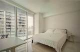 475 Brickell Ave - Photo 4
