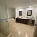 475 Brickell Ave - Photo 6