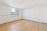 3215 Ocean Blvd - Photo 11