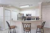4506 160th Ave - Photo 19