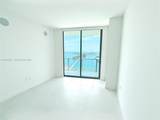 1400 Biscayne Blvd - Photo 9