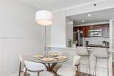 2889 Mcfarlane Rd - Photo 3
