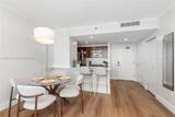 2889 Mcfarlane Rd - Photo 6