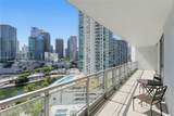 90 3rd St - Photo 2