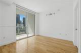 90 3rd St - Photo 5