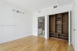 90 3rd St - Photo 6