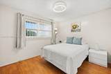 2911 Pine Island Rd - Photo 22