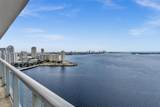 1155 Brickell Bay Dr - Photo 15