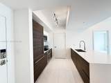 301 Altara Ave - Photo 3