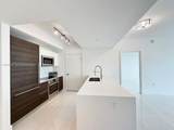 301 Altara Ave - Photo 4